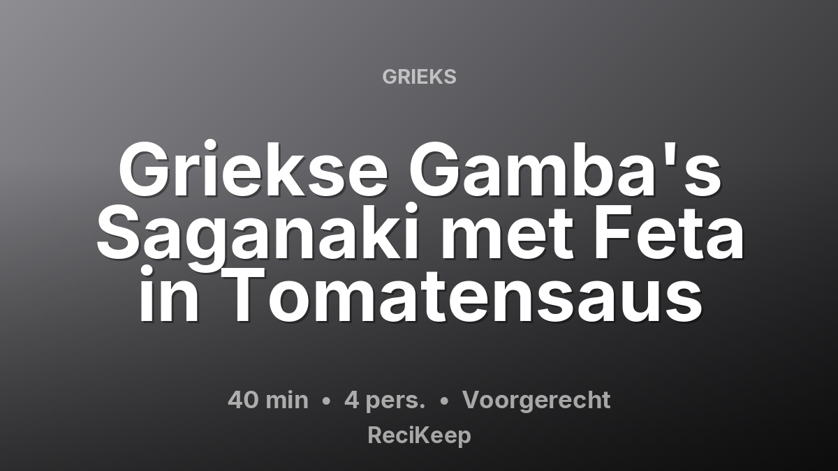 Receptkaart Griekse Gamba's Saganaki met Feta in Tomatensaus – Voorgerecht