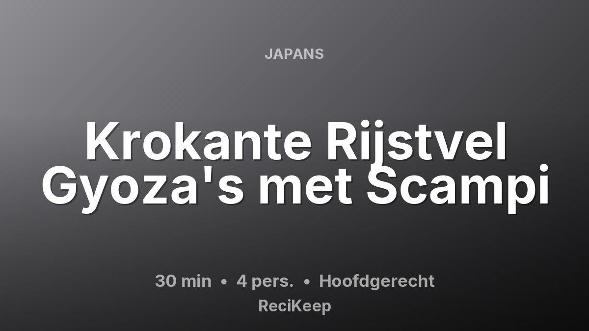 Receptkaart Krokante Rijstvel Gyoza's met Scampi – Hoofdgerecht