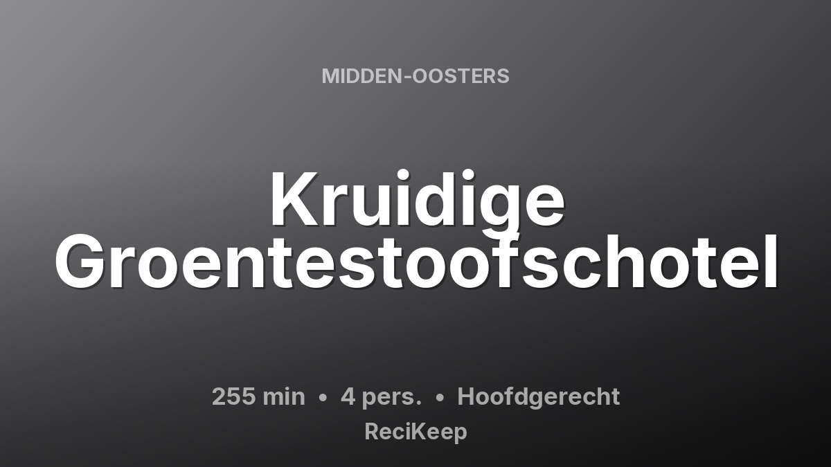 Receptkaart Kruidige Groentestoofschotel – Hoofdgerecht