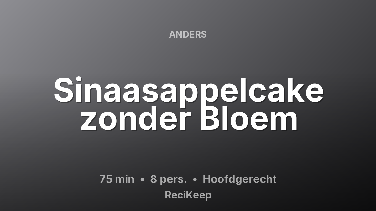 Receptkaart Sinaasappelcake zonder Bloem – Hoofdgerecht
