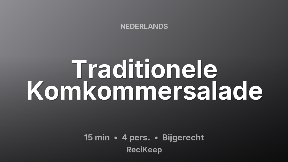 Receptkaart Traditionele Komkommersalade – Bijgerecht