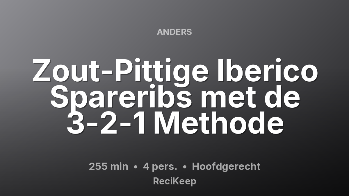 Receptkaart Zout-Pittige Iberico Spareribs met de 3-2-1 Methode – Hoofdgerecht